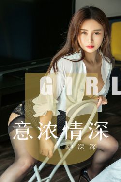 最美情侣2019中文版